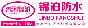 油壓機(jī),滕州油壓機(jī),四柱油壓機(jī)廠家,滕州油壓機(jī)廠家,