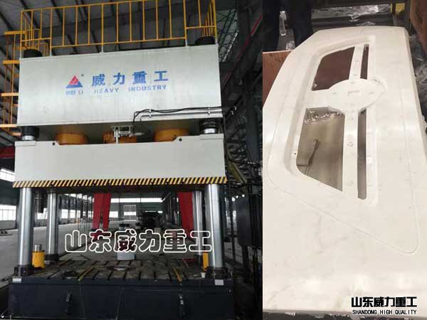 2000噸四柱油壓機汽車保險杠加工設(shè)備